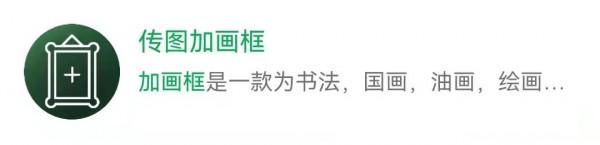 6個暗藏驚喜的微信小程式，個個好用不要錢，請低調使用