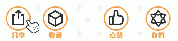 這種口腔潰瘍,真少見! 這種口腔潰瘍,真少見!