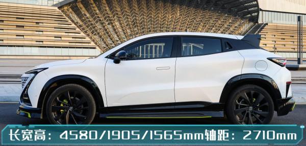 試駕2022款長安UNI-T，有顏值有實力，操控還不輸轎跑？