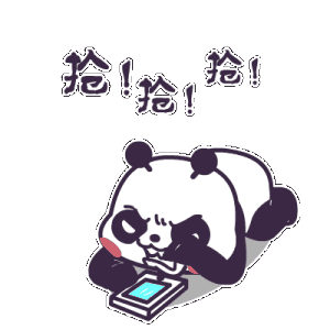 雙12又開始了！這10款網紅物品，請謹慎購買