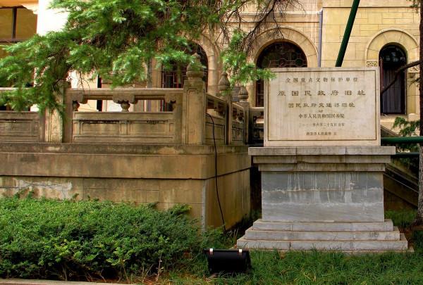 重慶的市中心在哪裡