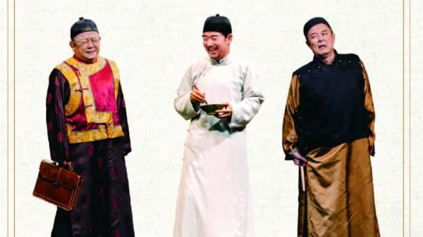 張國立拍新劇,合作老搭檔王剛和張鐵林,《老傢伙》能火嗎? 張國立拍新劇,合作老搭檔王剛和張鐵林,《老傢伙》能火嗎?