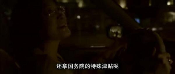 原來,陳坤和周迅的感情從那時就開始了 原來,陳坤和周迅的感情從那時就開始了