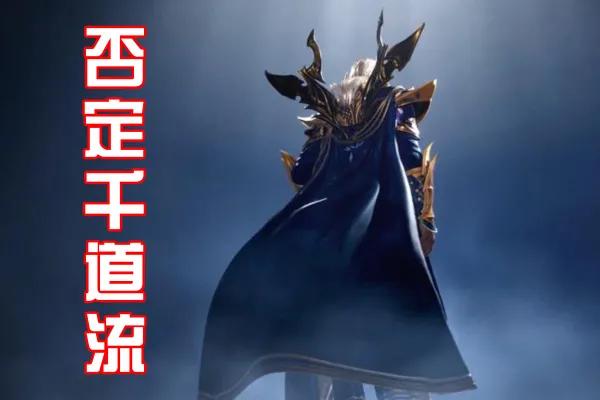 斗羅大陸：波塞西明明喜歡唐晨，卻讓唐晨以身犯險，還是太自私