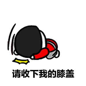 新科院士俞飈丨厲害了！糖化學反應以他的名字命名