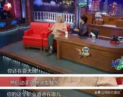 拍戲拍到一半被換掉的明星，有人耍大牌被換，有人因資本無奈離開