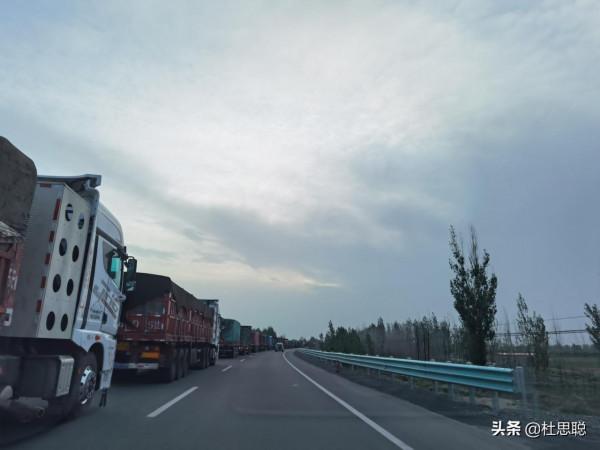 漢EV自駕新疆,烏魯木齊停車7小時收費48,晚上駐車瑪納斯 漢EV自駕新疆,烏魯木齊停車7小時收費48,晚上駐車瑪納斯