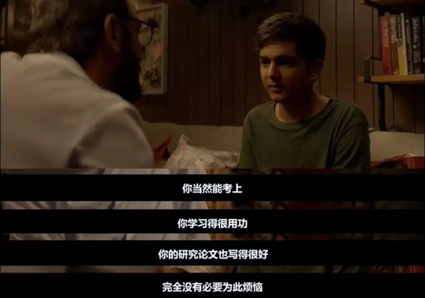 反內卷第一片：我們都在教孩子成功，卻忘了教他們什麼是失敗