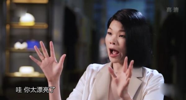 醜小鴨呂燕:20歲成頂級超模,30歲嫁法國貴族,她到底經歷了啥? 醜小鴨呂燕:20歲成頂級超模,30歲嫁法國貴族,她到底經歷了啥?