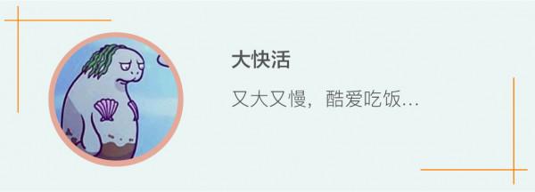 逃出火場的我十分亢奮，但接著就被塞進ICU淬火了