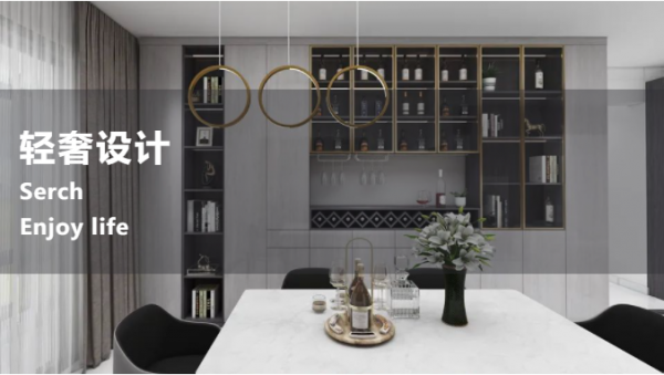 黑白灰為什麼會廣泛流行？這套4房兩廳設計就是最好的答案