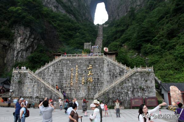 湖南有哪些名山？盤點湖南15座名山，你去過幾處？