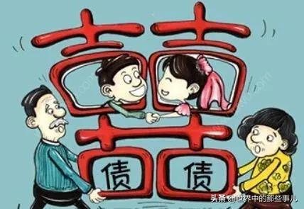 90後有1.7億單身，才1000萬人結婚，到底是哪裡出現了問題？