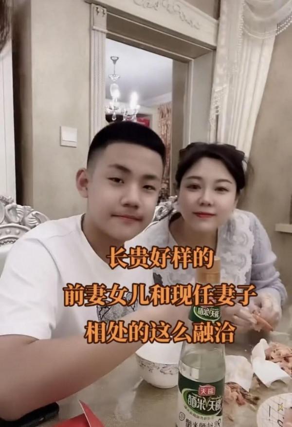 長貴女兒曬全家日常，與繼母相處融洽，同父異母的弟弟也入鏡