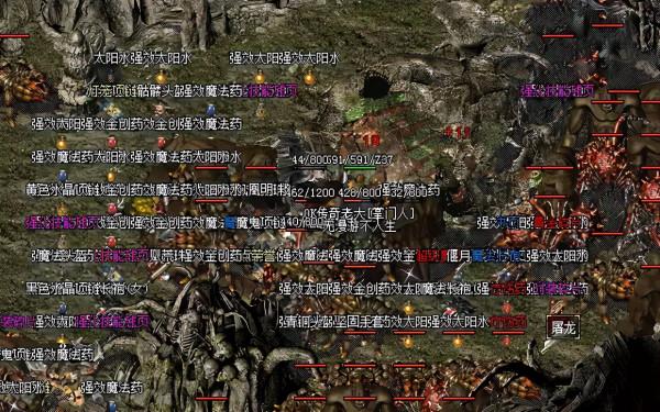 熱血傳奇：特戒家族又添新成員，透視戒指你見過嗎？