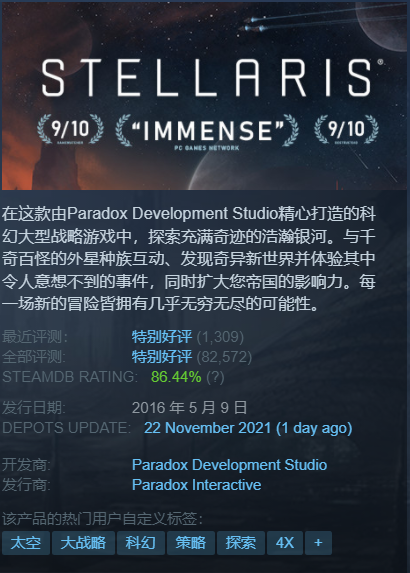 《每日遊戲報》：R星道歉，送原版三部曲作補償