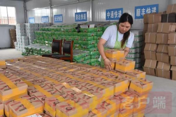 小鎮裡的“大生意” 小鎮裡的“大生意”