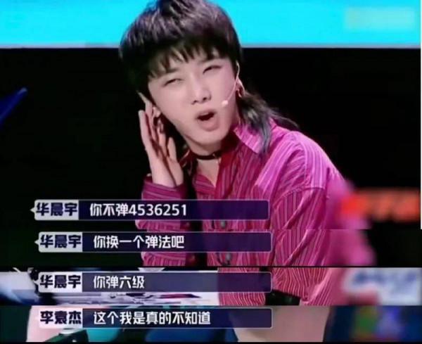 《2002年的第一場雪》，下了20年