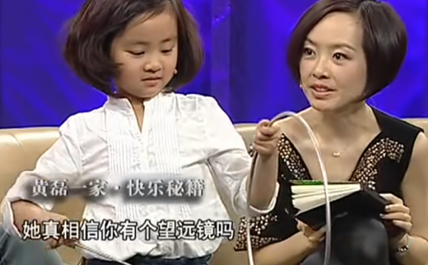 黃磊：娶學生孫莉，今女兒成他的驕傲，兒子讓他苦惱