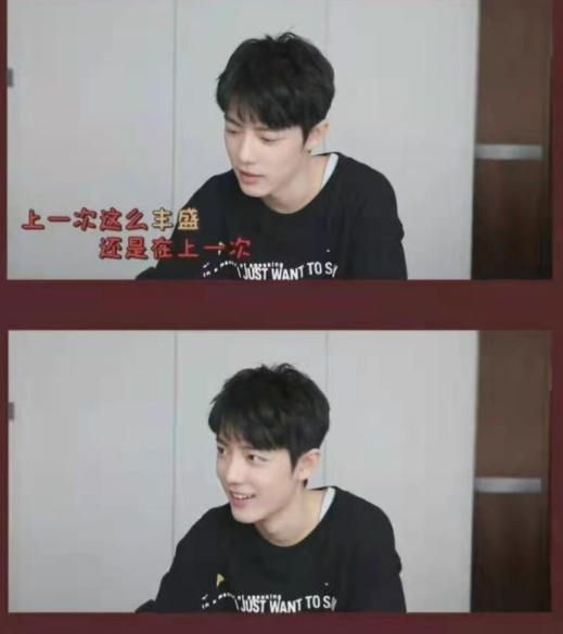 肖戰“廢話文學”登上熱搜,一句玩笑體現出教養,是學生該追的星 肖戰“廢話文學”登上熱搜,一句玩笑體現出教養,是學生該追的星