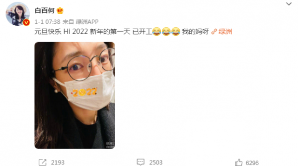 陳羽凡帶13歲兒子參加聚餐，煙癮仍舊不小，元寶正臉照罕見曝光