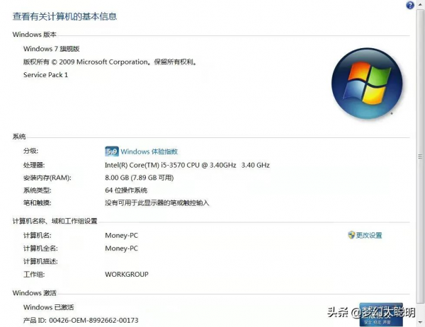 夢幻西遊多開電腦配置與選擇，少花冤枉錢，沒網時手機能傳網