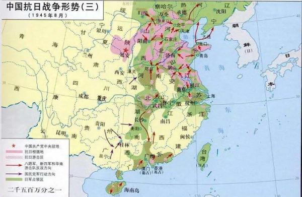 沒有美國和蘇聯的參戰，中國能否打贏日本？毛主席早就回答過了