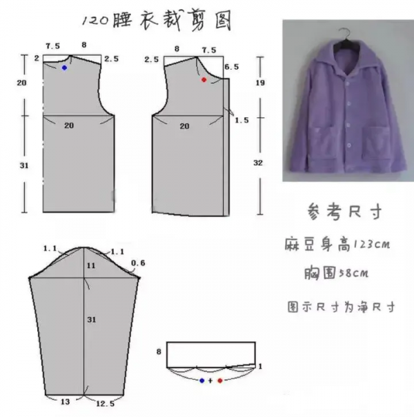 圖紙分享丨按圖紙裁剪，幾分鐘做一套簡易的睡衣，初學者也可以