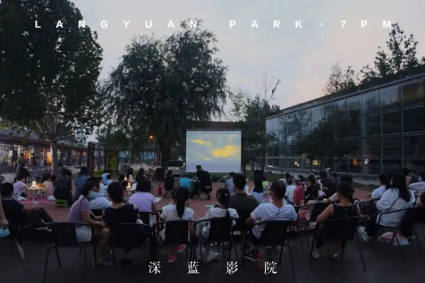 文藝與銳氣兼具！石景山這處潮流藝術聚集地，值得你來！