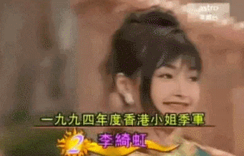 “過氣”等於“慘”?8位港臺過氣明星,告訴你真實答案 “過氣”等於“慘”?8位港臺過氣明星,告訴你真實答案