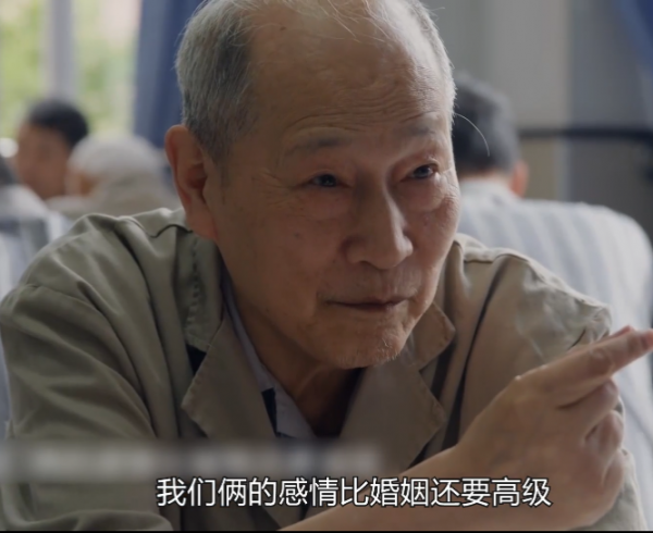 成為員工,找到愛情,精神病院的真實生活比你想象的還要千奇百怪 成為員工,找到愛情,精神病院的真實生活比你想象的還要千奇百怪