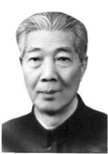 1950年山東一男子被接到北京,成了國家幹部,他是誰,憑什麼? 1950年山東一男子被接到北京,成了國家幹部,他是誰,憑什麼?