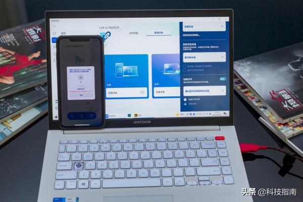 精美纖薄、飽滿色域、加速引擎、效能躍升、華碩a豆14航天版體驗