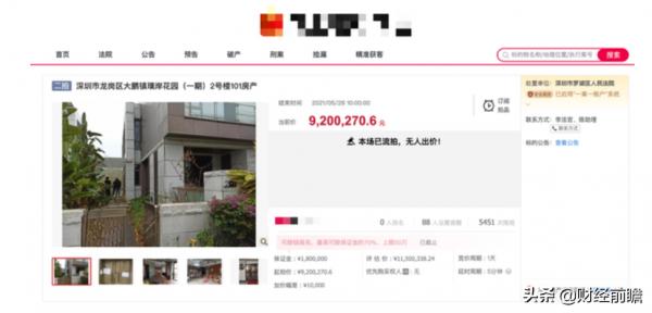 有錢人正從別墅搬回大平層？過來人指出別墅3大“硬傷”，很現實