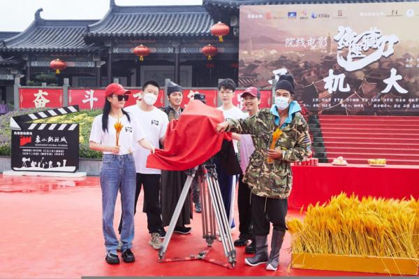 任達華新電影《綿裡藏刀》開機,撲朔迷離的古裝懸疑大片即將上演 任達華新電影《綿裡藏刀》開機,撲朔迷離的古裝懸疑大片即將上演