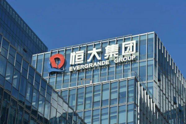 恆大增聘兩家財務顧問公司、一家法律顧問公司,真的要破產了嗎? 恆大增聘兩家財務顧問公司、一家法律顧問公司,真的要破產了嗎?