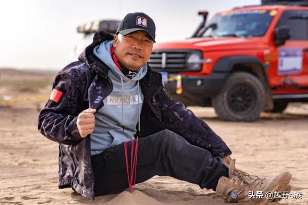 一分鐘解讀“T3”,激情穿越點燃巴丹吉林 一分鐘解讀“T3”,激情穿越點燃巴丹吉林