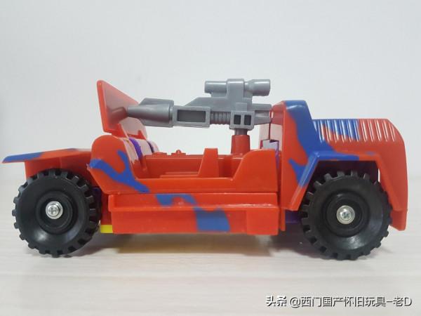 0125B 變形金剛- 組合金剛-混天豹-超大版本(老D分體機器人) 0125B 變形金剛- 組合金剛-混天豹-超大版本(老D分體機器人)