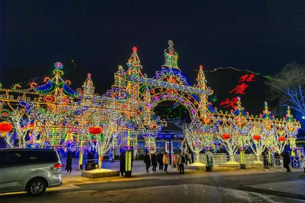 2022年相約龍慶峽，讓冰燈點亮你的這個冬日