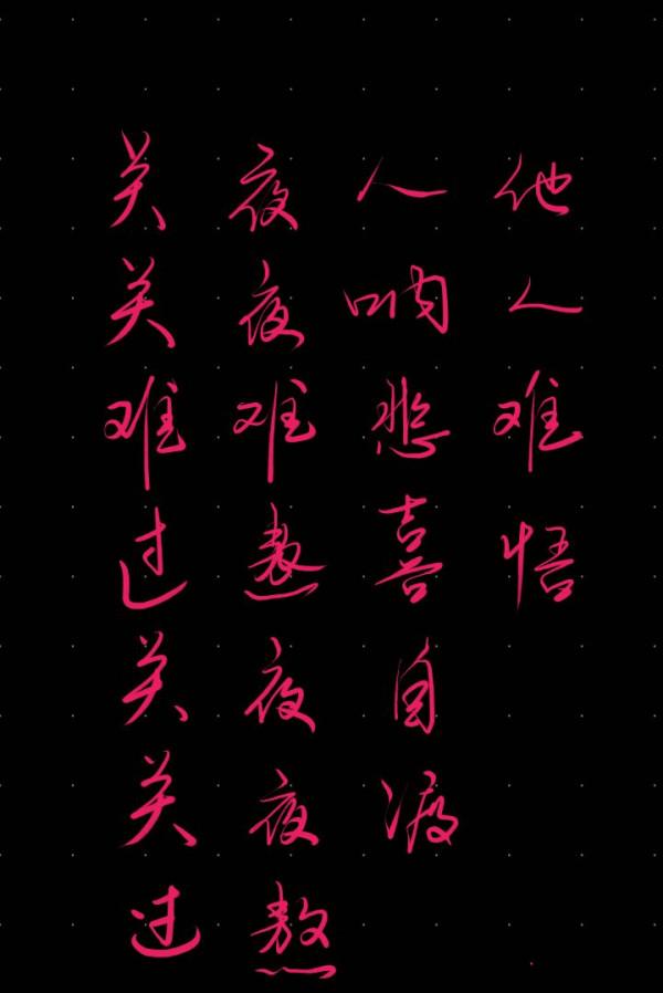 終結三星s21u和note20u選擇困難症