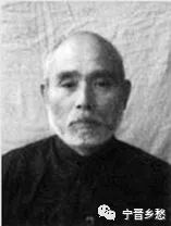 侵略山西安邑縣之「日本戰犯侵華罪行自供」(之二) 侵略山西安邑縣之「日本戰犯侵華罪行自供」(之二)