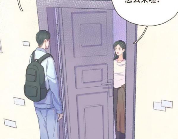 漫畫:我也想做一個微笑的少年 漫畫:我也想做一個微笑的少年