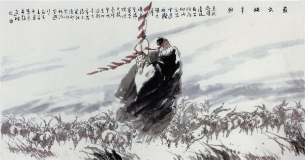 我的中國色 我的中國色