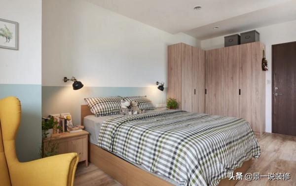 不顧反對,任性將96㎡4室改1室,入住後才知道有多爽 不顧反對,任性將96㎡4室改1室,入住後才知道有多爽