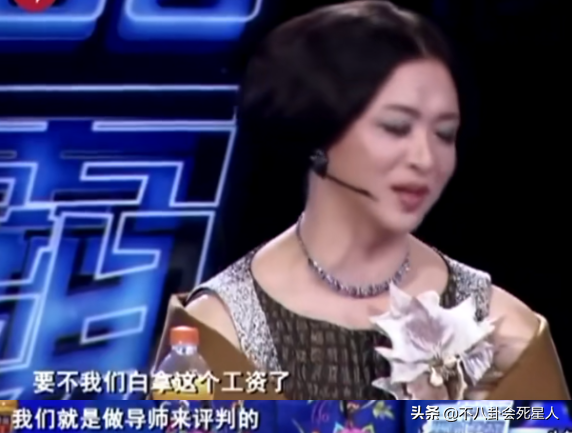 明星綜藝吵架現場，怒罵、黑臉、哭得委屈，越大牌得越不好惹