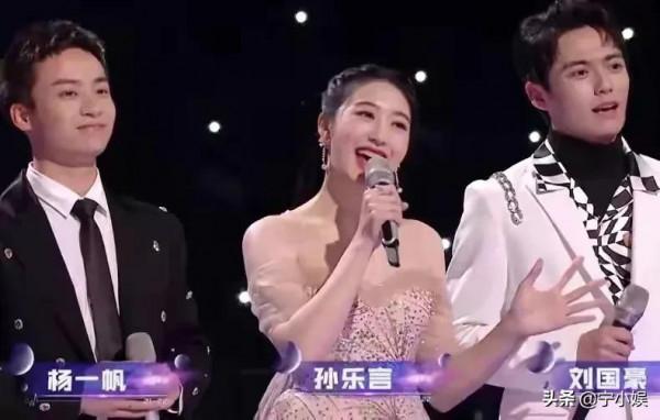 一場跨年晚會,湖南衛視21位主持人發展現狀一目瞭然 一場跨年晚會,湖南衛視21位主持人發展現狀一目瞭然