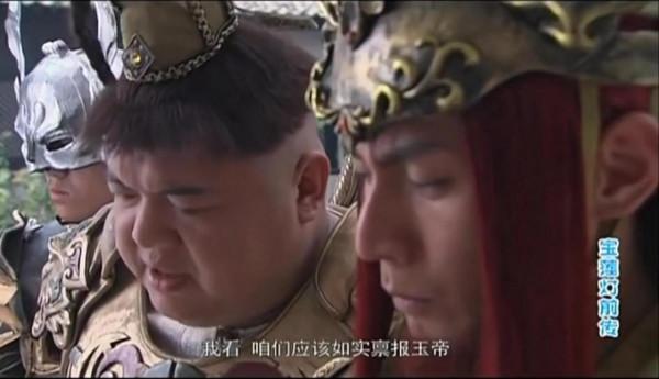 再看《寶蓮燈前傳》,天蓬元帥的三件事讓我敬佩不已,三觀太正了 再看《寶蓮燈前傳》,天蓬元帥的三件事讓我敬佩不已,三觀太正了