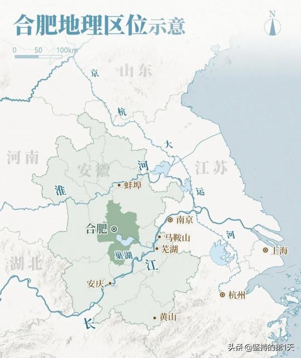 它叫合肥，用14年時間超越了福州西安等34個對手，堪比第二個深圳