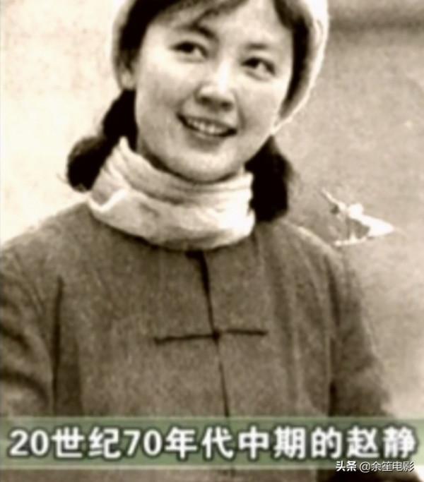 80年代一線女星趙靜，巔峰時掛曆上都是她，如今過得怎麼樣了？