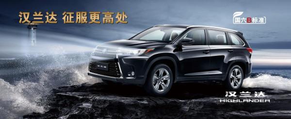 一場說走就走的旅行!漢蘭達超大容量，安全感爆棚！